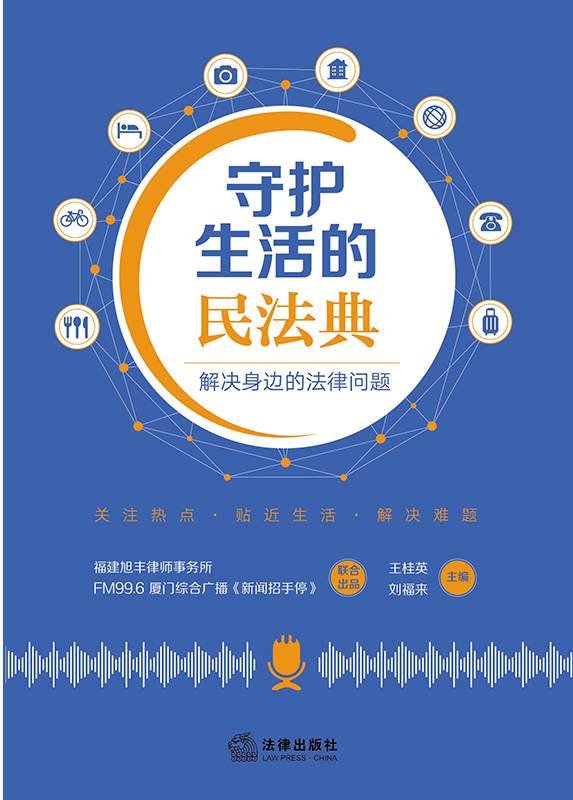 ���o������񷨵䣺��Q��߅�ķ��Ɇ��}