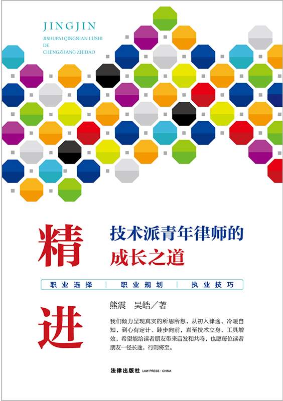 ���M�����g�������Ɏ��ĳ��L֮��