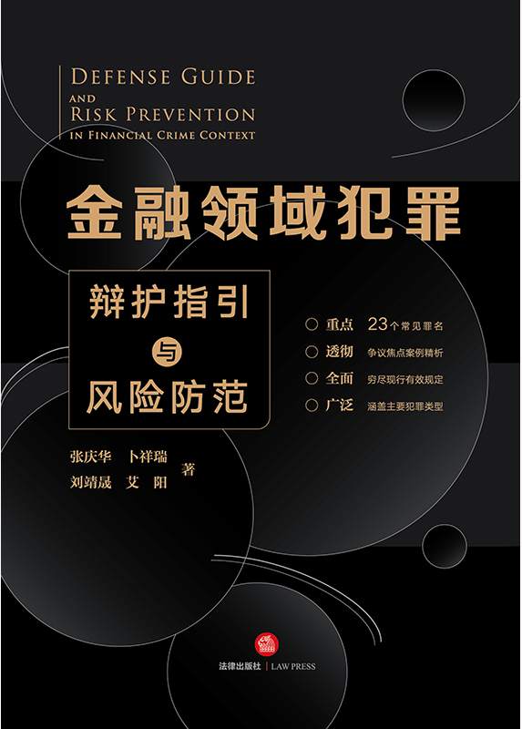 �����I�����q�oָ���c�L�U����