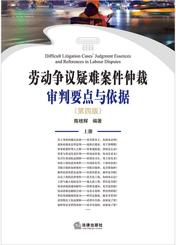 �ڄӠ��h���y�����ٲÌ���Ҫ�c�c���������İ棩�����ԣ�