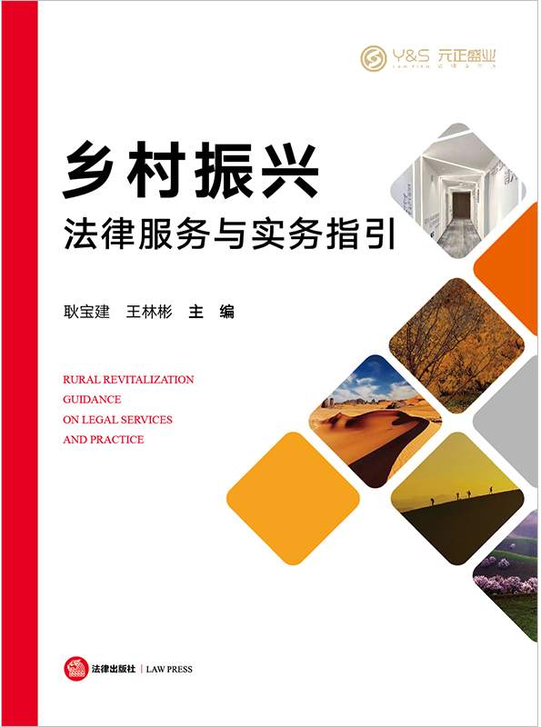 �l�����d���ɷ����c����ָ��