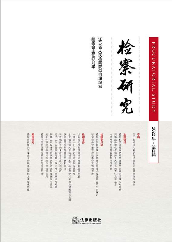 �z���о���2022���2݋��