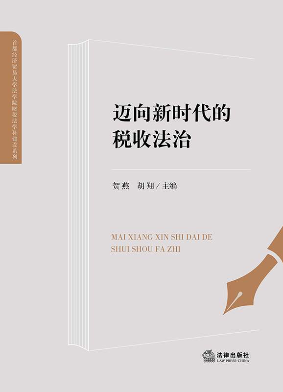 �~���r���Ķ��շ���