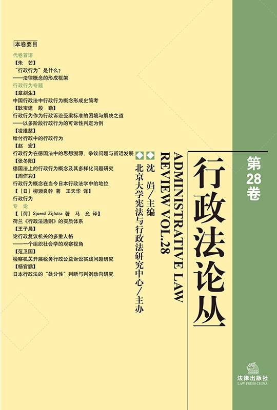 ������Փ������28����