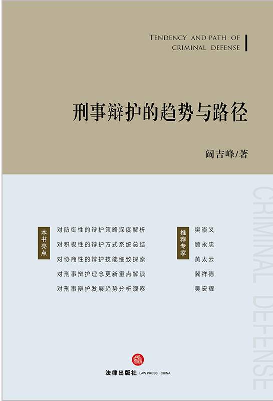 �����q�o��څ���c·��