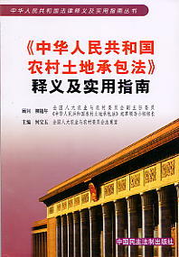 �����A���񹲺͇��r�����سа�������x������ָ��