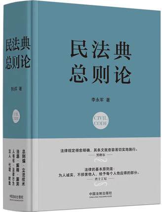 �񷨵�.���tՓ