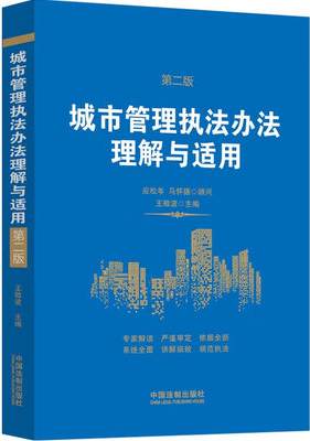 ���й����(zh��)���k�������c�m�á��ڶ��桿