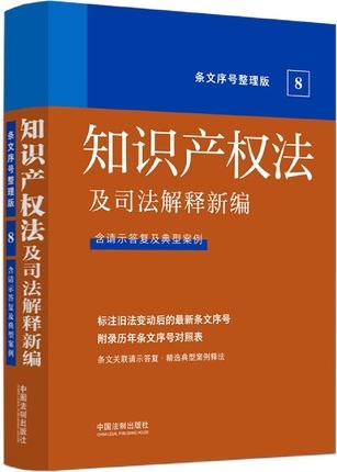 ����˾������¾�����Ոʾ����(f��)�����Ͱ�������֪�R�a(ch��n)��(qu��n)����˾����