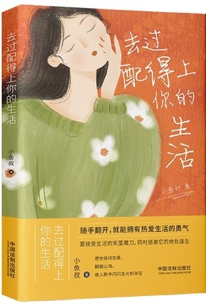 ȥ�^������������