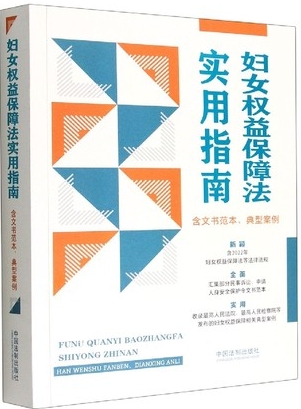 �DŮ���汣�Ϸ�����ָ�ϣ����ĕ����������Ͱ�����