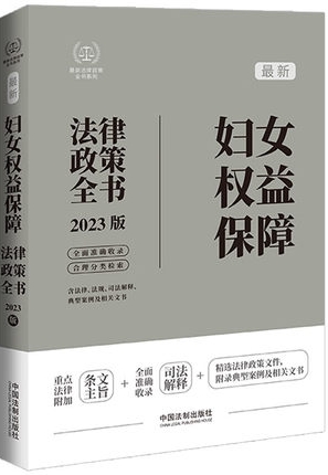 ���·�������ȫ��ϵ�У����DŮ���汣�Ϸ�������ȫ������7�桿