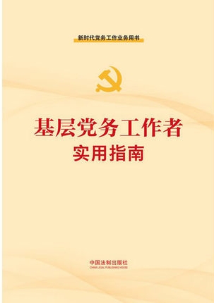 �����h�չ����ߌ���ָ��