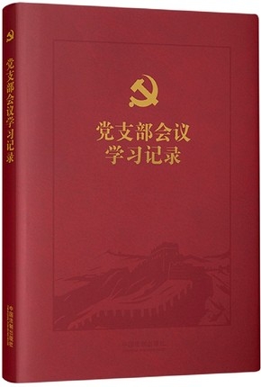 �h֧�����h�W��ӛ�