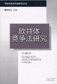 �W���w�������о�(�Ї����̷����}�о�����)