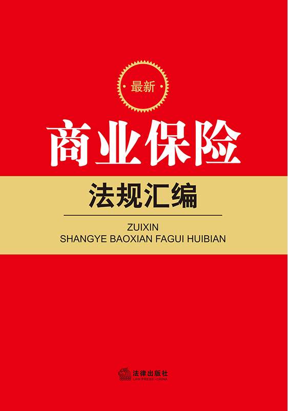 �����̘I���U��Ҏ�R��