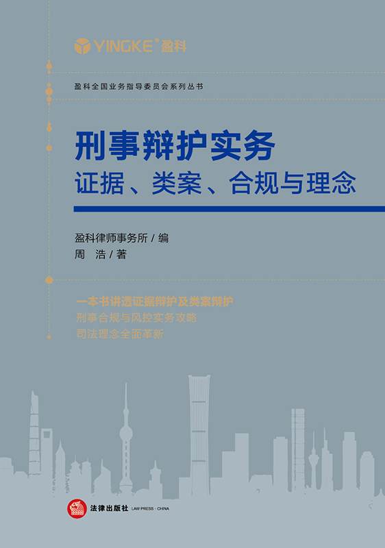 �����q�o���գ��C���������Ҏ�c����