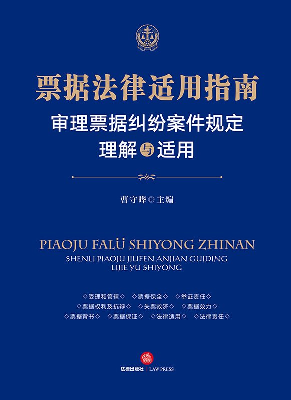 Ʊ�������m��ָ�ϣ�����Ʊ���m������Ҏ�������c�m��