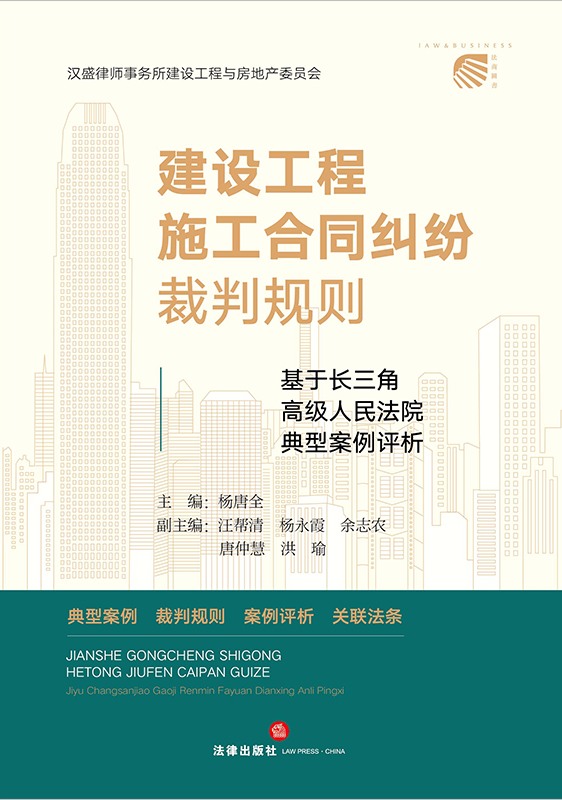 ���O(sh��)����ʩ����ͬ�m������Ҏ(gu��)�t�������L���Ǹ߼�����Ժ���Ͱ���