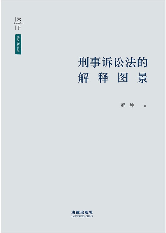 �����V�A���Ľ�ገD��