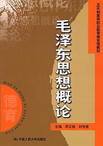 ���ɻ��A(�����Ƹߵ��I���������n�̲�)