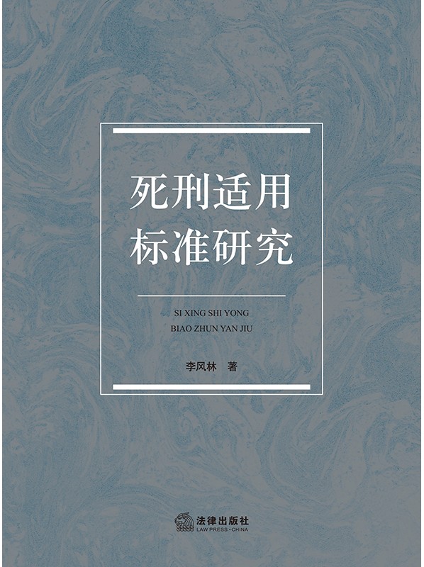 �����m�Ø˜��о�