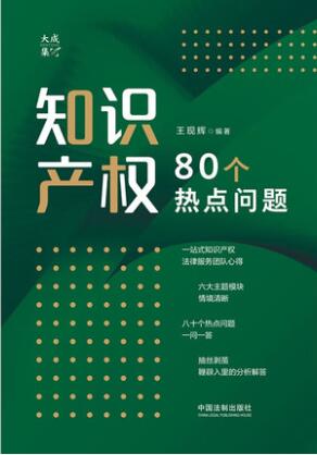 ��ɼ���֪�R�a(ch��n)��(qu��n)80�����c���}