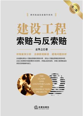 ���O(sh��)�������r�c�����r���ڶ��棩