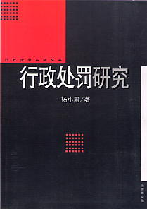 ����̎�P�о�(�������Wϵ�Ѕ���)