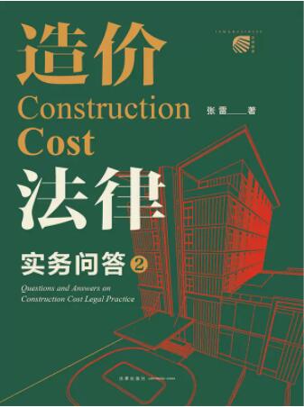 ��r���Ɍ���(w��)����2