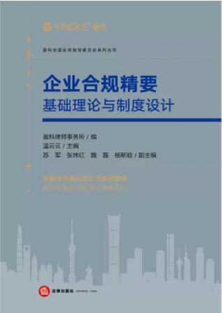 ��I��Ҏ��Ҫ�����A��Փ�c�ƶ��OӋ��