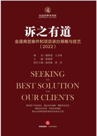 �V֮�е���������Ͱ������Ŀ���k�����c��ˇ��2022��