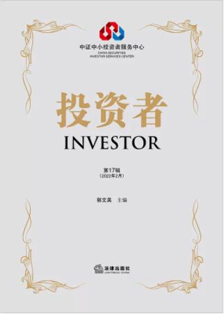 Ͷ�Y�ߣ���17݋.2022��2�£�