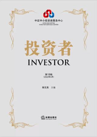 Ͷ�Y�ߣ���18݋.2022��5�£�