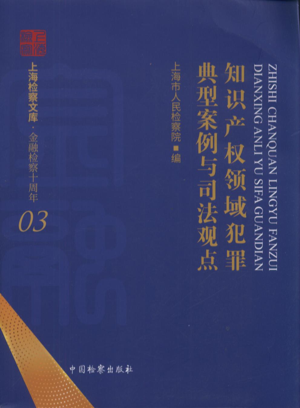 ֪�R�a(ch��n)��(qu��n)�I(l��ng)������Ͱ����c˾���^�c