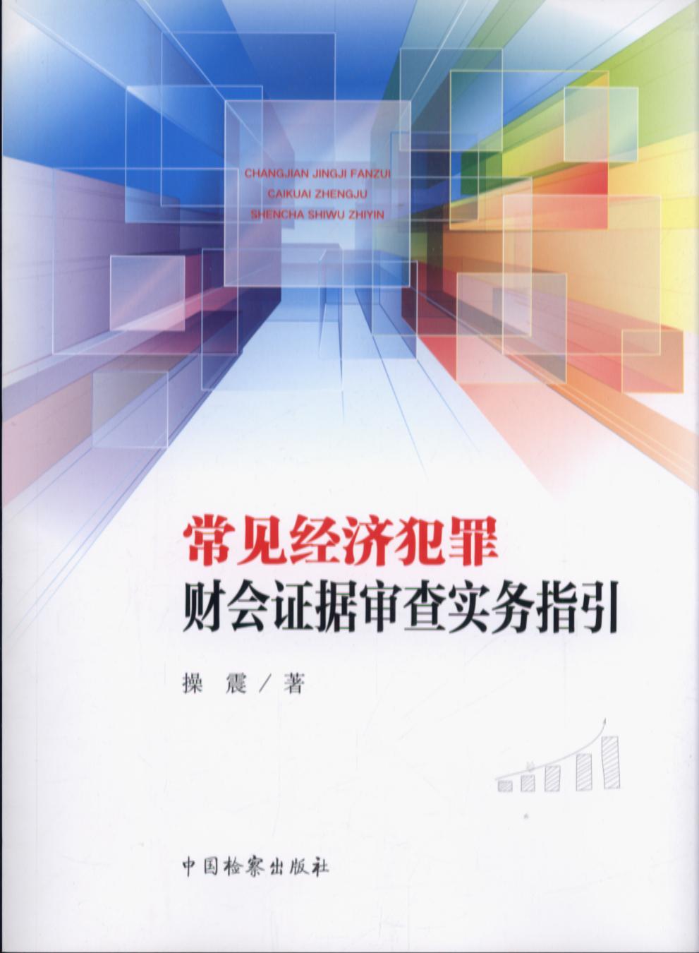 ��Ҋ��(j��ng)��(j��)����ؔ���C��(j��)���錍��(w��)ָ��