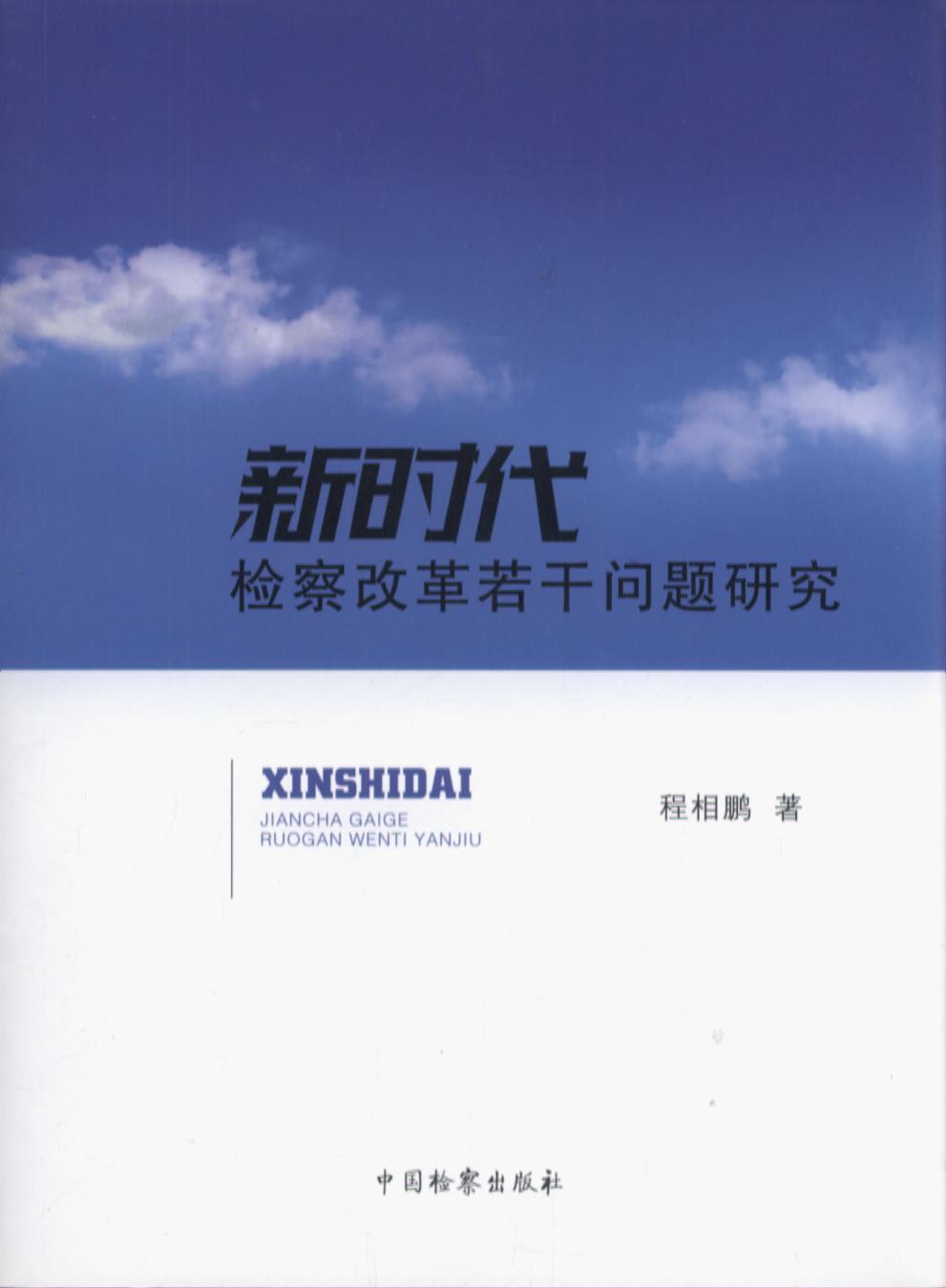 �r���z��ĸ����Ɇ��}�о�