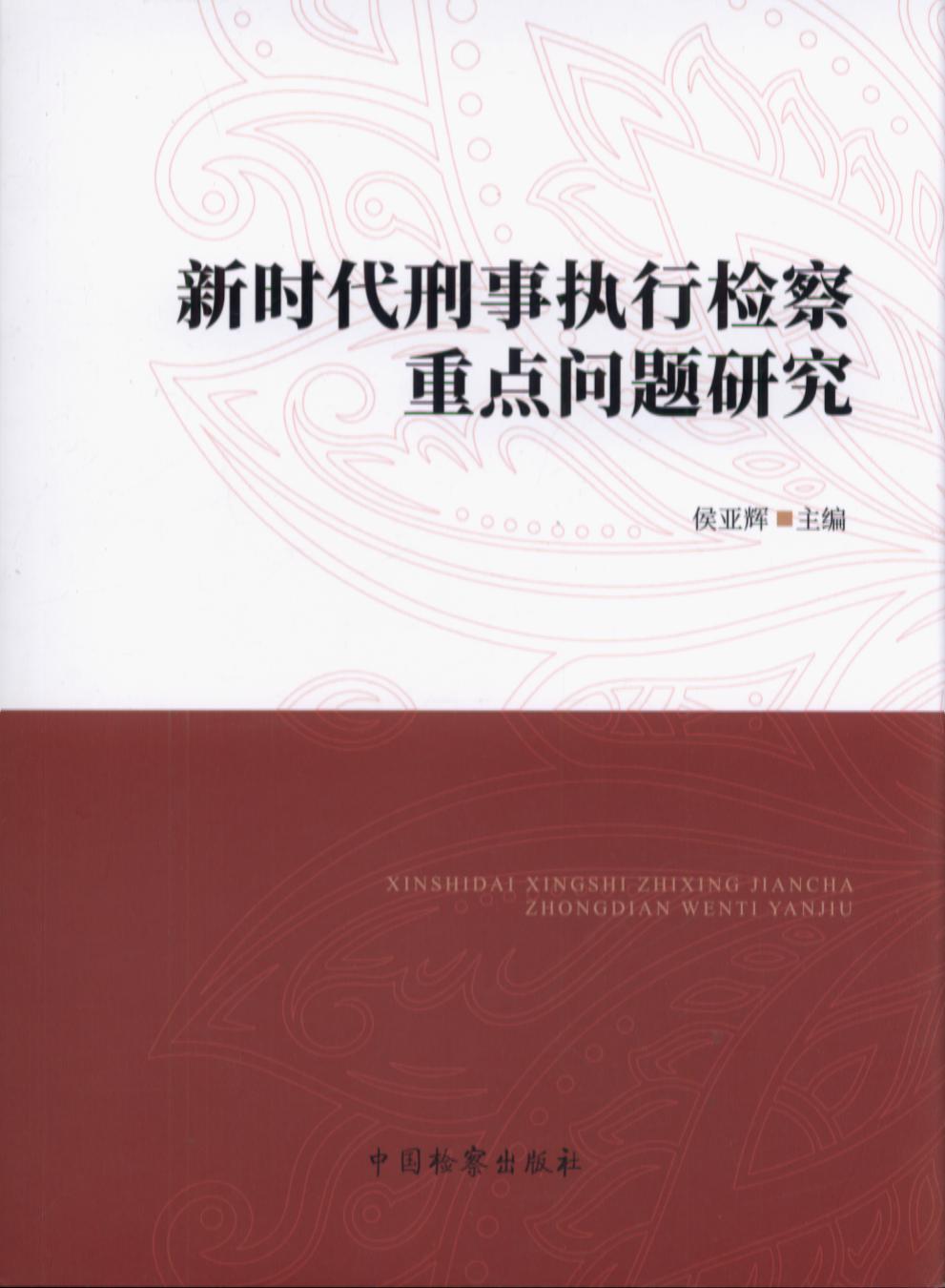 �r�������Йz�����c���}�о�