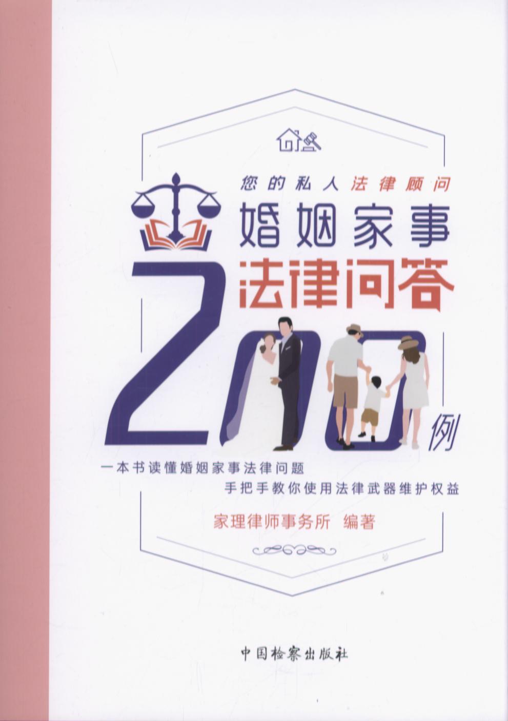 �������·��Ɇ�(w��n)��200��