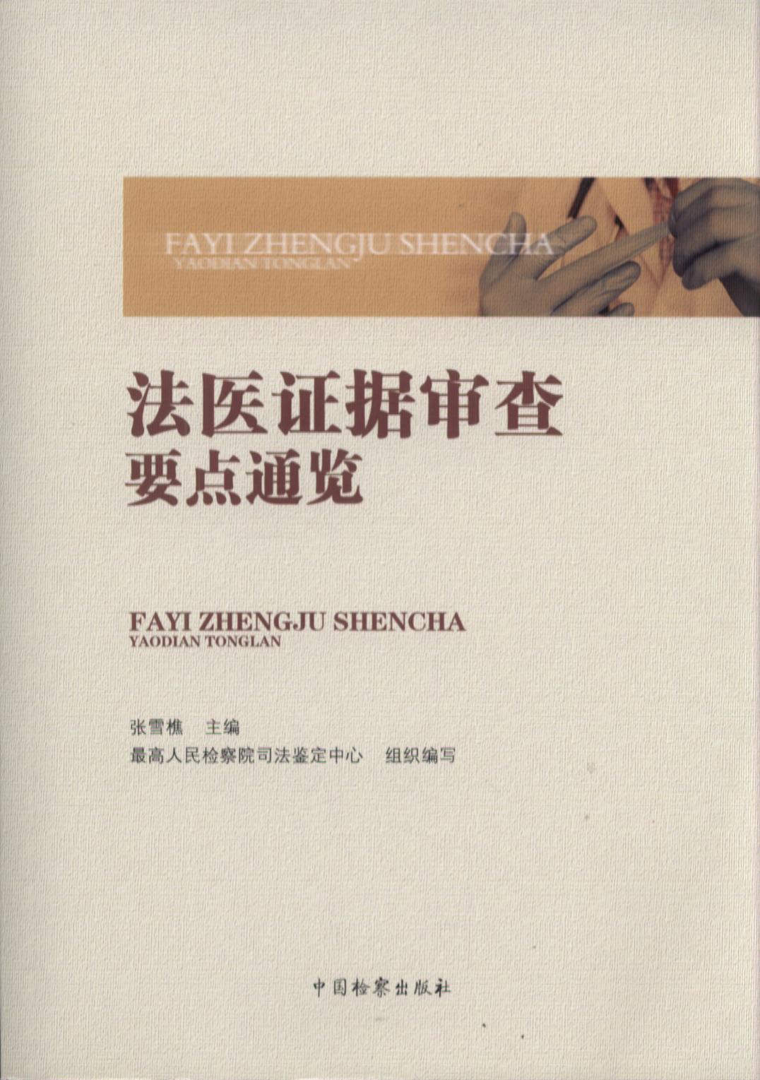 ���t�C������Ҫ�cͨ�[