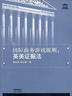 ��(gu��)�H�̄�(w��)�Α�Ҏ(gu��)�t��Ӣ���C��(j��)��