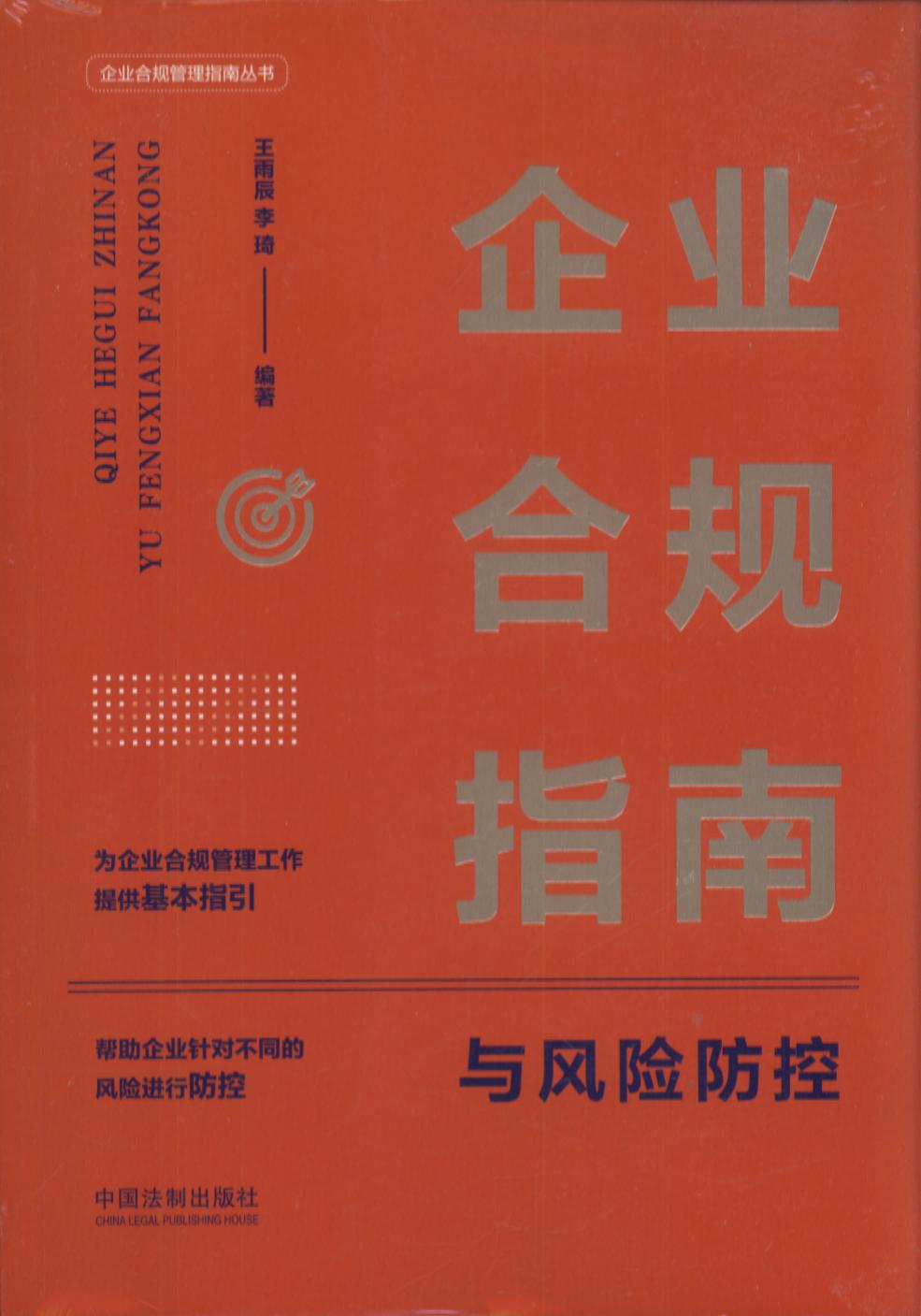 ��I��Ҏ����ָ�υ�������I��Ҏָ���c�L�U����