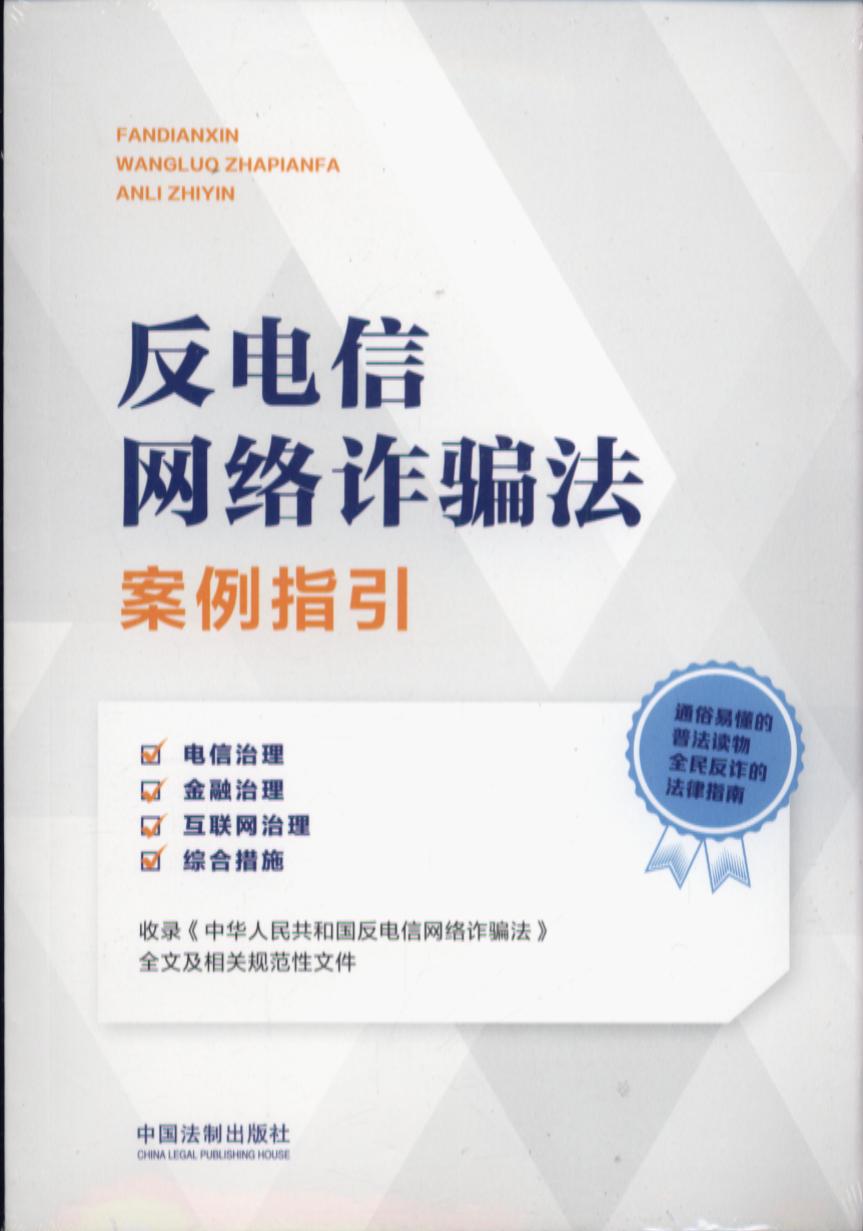 ����žW�j�p�_������ָ��