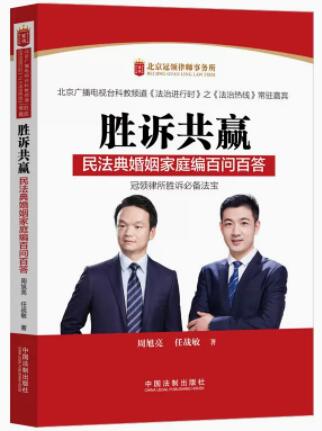 .���V���A���񷨵������ͥ���ن�(w��n)�ٴ�