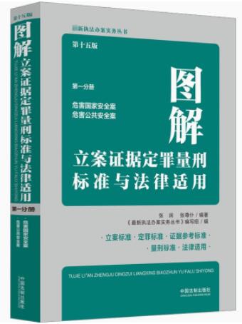 .�D�������C��(j��)�������̘�(bi��o)��(zh��n)�c�����m�ã���ʮ��棬��һ�փԣ�