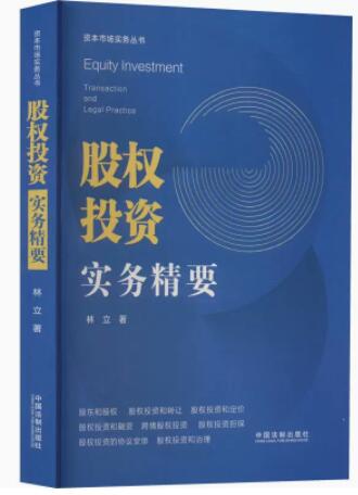 �Y���Ј����Յ������ə�Ͷ�Y���վ�Ҫ