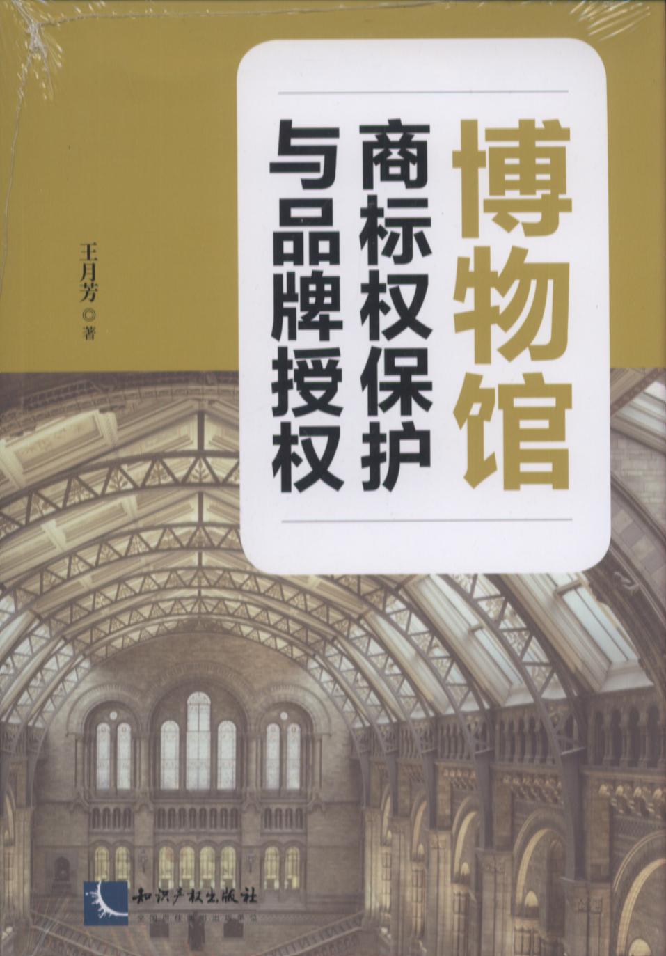 �����^�̘˙ౣ�o�cƷ���ڙ�