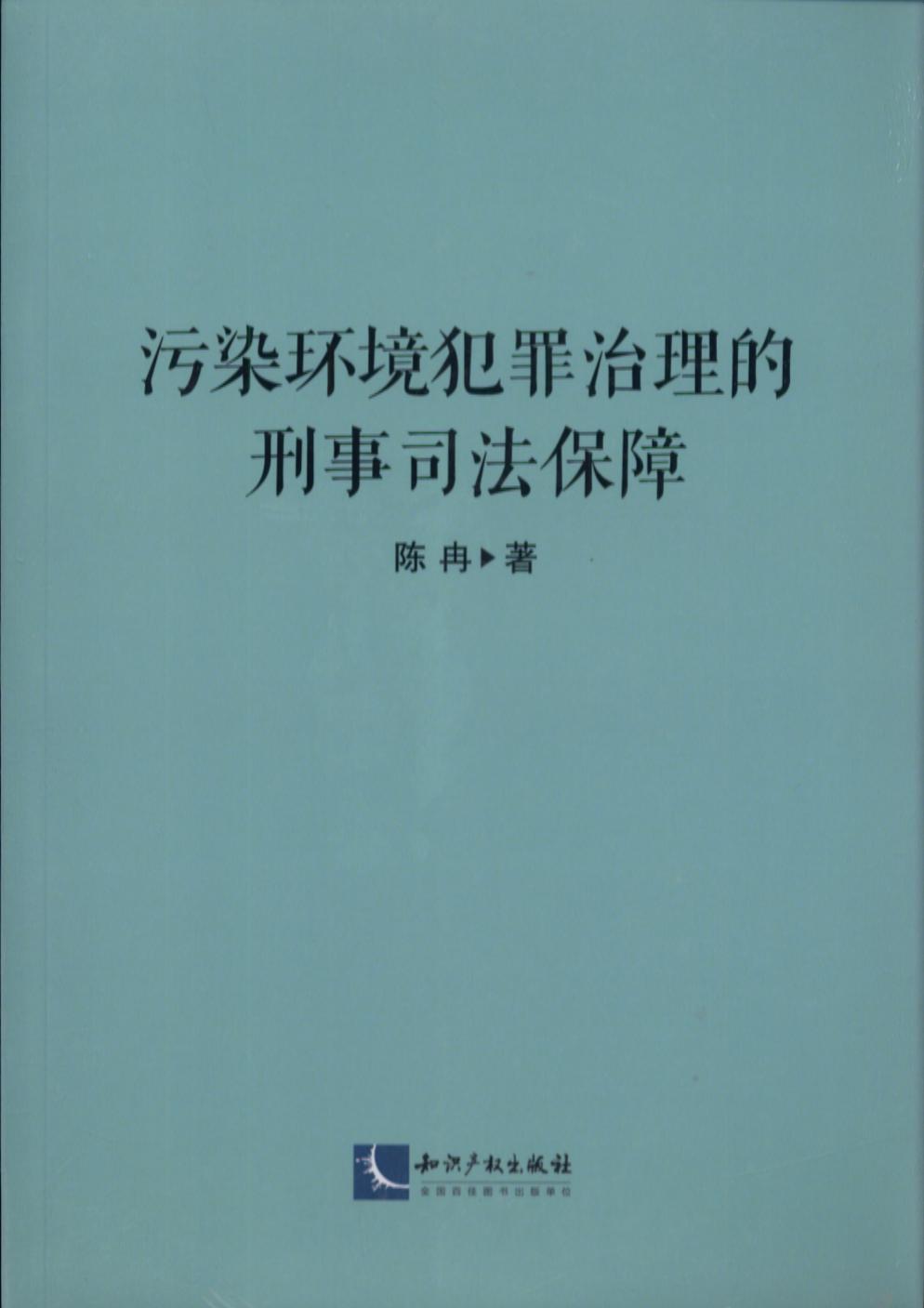 ��Ⱦ�h����������������˾������