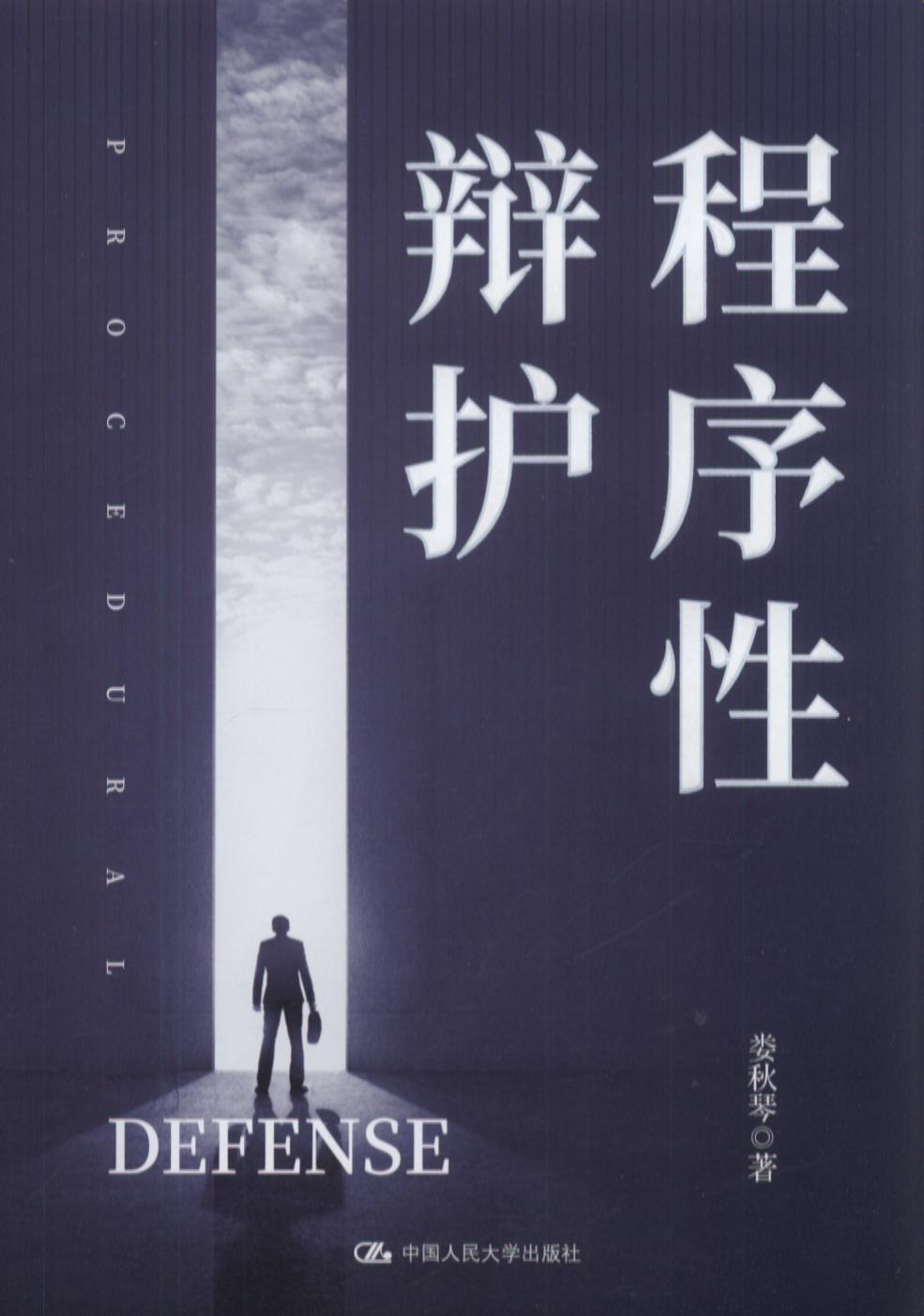 �������q�o