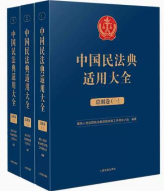 �Ї��񷨵��m�ô�ȫ�����t����